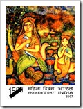 Indian Stamp International Women's Day 2007